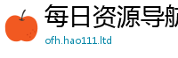 7777788888管家婆老家凤凰当2025年免费资料大全最新版本